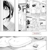 Utsu Part manga cover